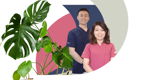 ふじばやし鍼灸整骨院のスタッフ